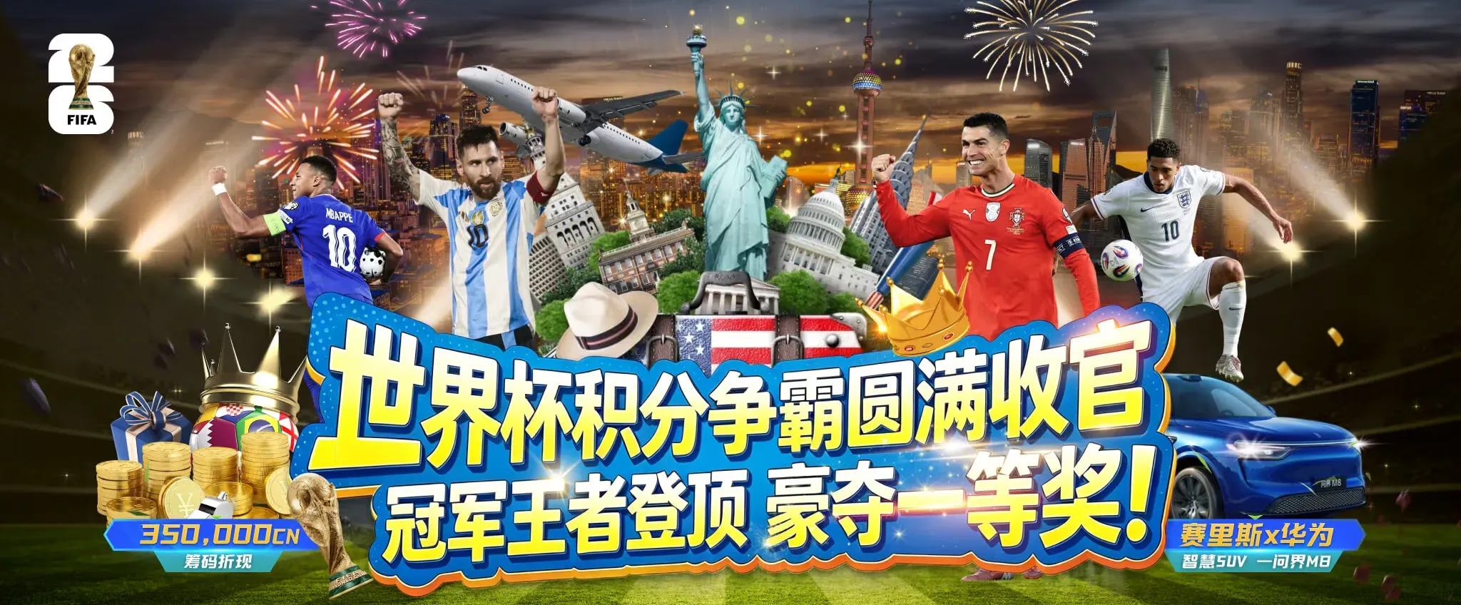 九游会账户安全与帮助